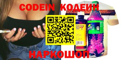 МДПВ Берёзовский