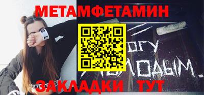 эйфоретик Апрелевка