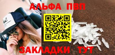 МДПВ Берёзовский