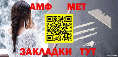 марихуана Апшеронск