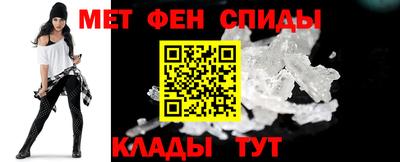 МДПВ Берёзовский