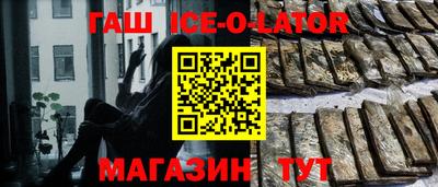 МДПВ Берёзовский