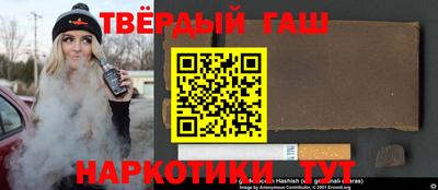эйфоретик Беслан