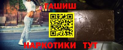 эйфоретик Апрелевка