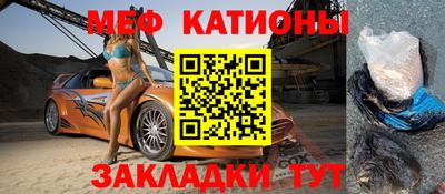 МДПВ Берёзовский