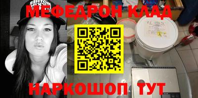 МДПВ Берёзовский