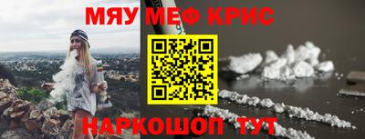 эйфоретик Апрелевка