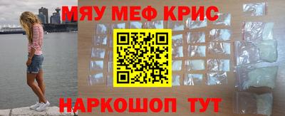 эйфоретик Беслан