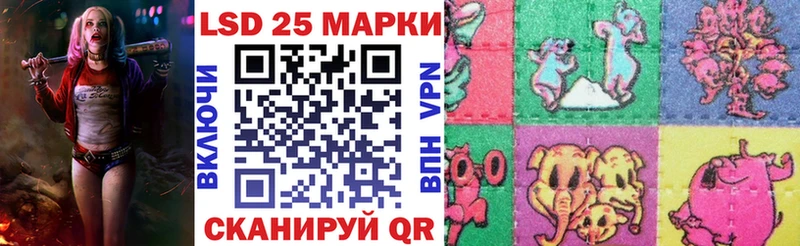 Марки NBOMe 1,8мг  гидра ТОР  Бузулук  купить  